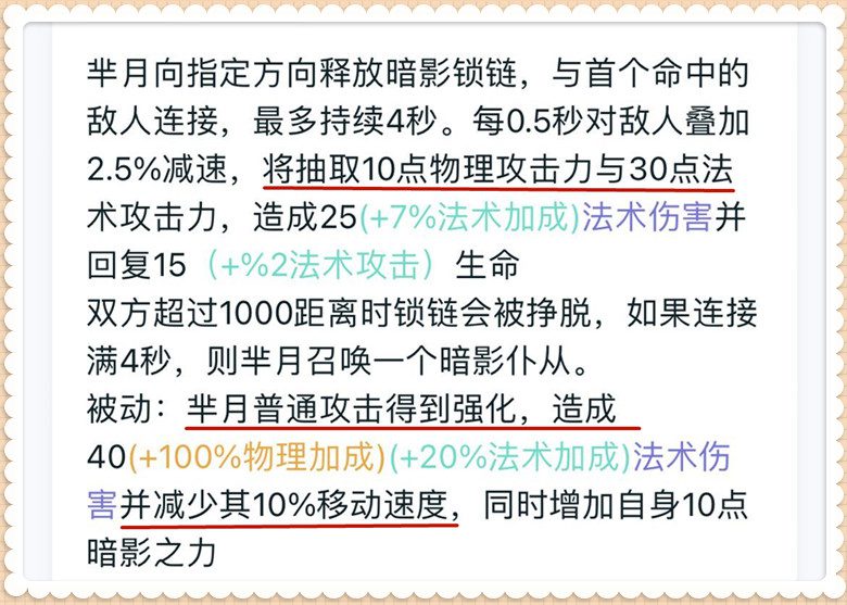 王者荣耀上分最稳英雄，单排上分最稳定的英雄