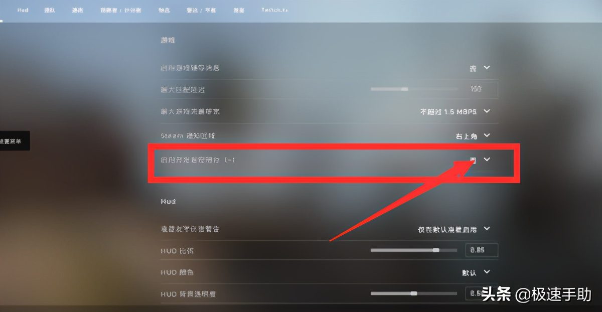 csgo怎么打开控制台？csgo怎么打开控制台按哪个键