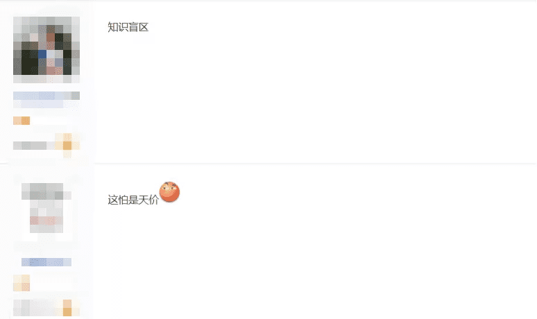 梦幻西游手游怎么打造专属武器?梦幻西游手游简易装备打造地点