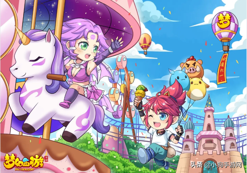 梦幻西游手游地府加点2023,梦幻西游地府宝石怎么搭配?