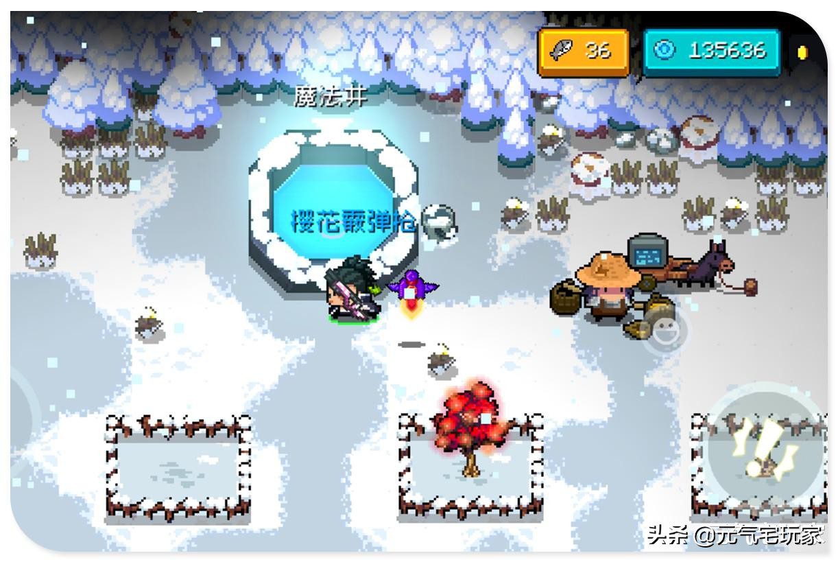 元气骑士光剑紫加光剑绿,元气骑士紫色光剑怎么合成?