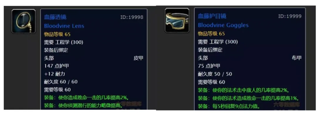正式服赞达拉声望怎么提升?赞达拉声望获取指南及声望奖励