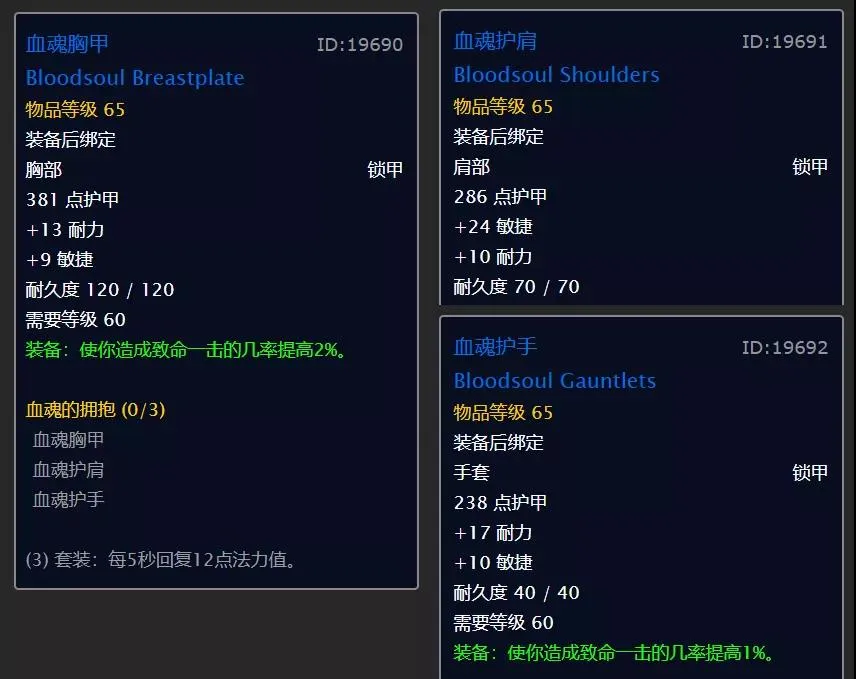 正式服赞达拉声望怎么提升?赞达拉声望获取指南及声望奖励