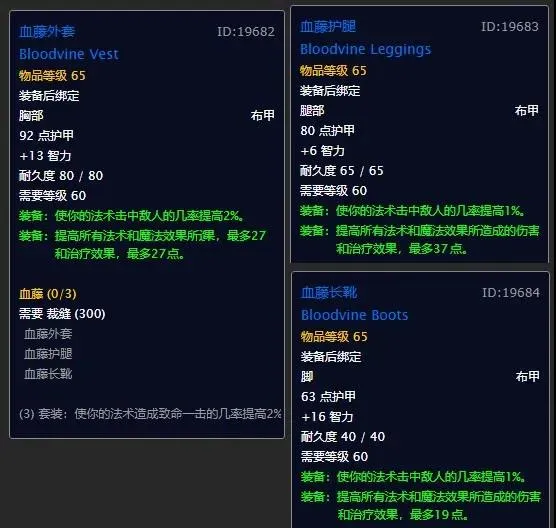 正式服赞达拉声望怎么提升?赞达拉声望获取指南及声望奖励