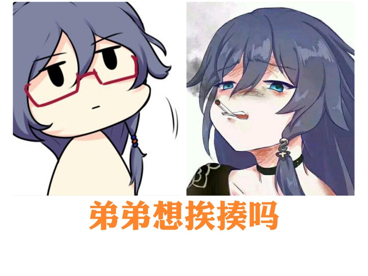 崩坏三必练女武神,崩坏三值得培养的女武神推荐