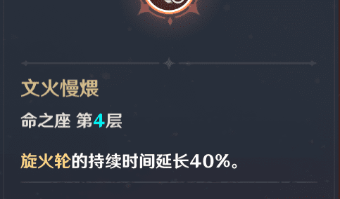 原神手游零氪必练角色推荐,原神0氪必练五星角色推荐