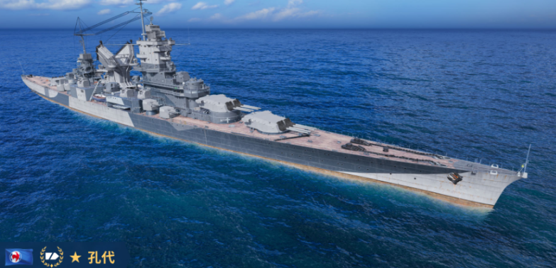 战舰世界公认的五艘神船，战舰世界驱逐舰最好的选择