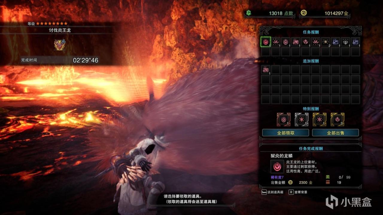 怪物猎人世界弓本体配装,怪物猎人世界弓装备一览