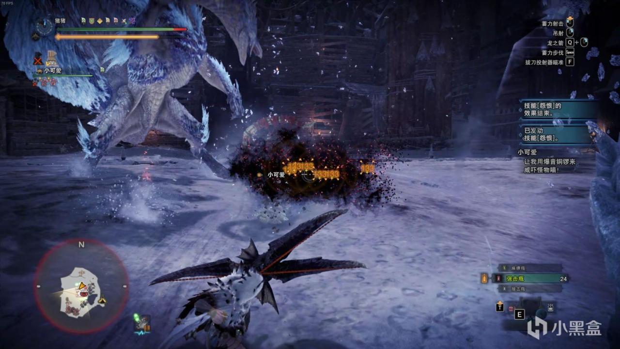 怪物猎人世界弓本体配装,怪物猎人世界弓装备一览