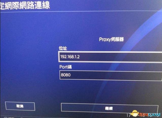 辐射4mod安装教程，辐射4PS4mod怎么安装？