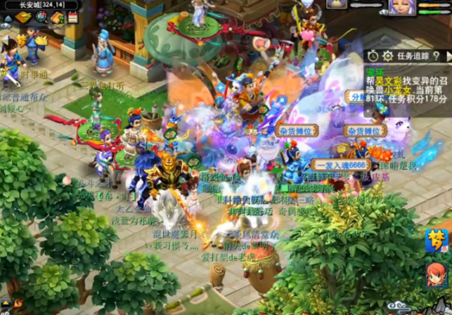 梦幻西游宠物环详细攻略,梦幻西游宠物环品质要求表