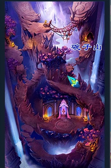 梦幻西游萌新玩什么职业好?梦幻西游新手选择什么职业