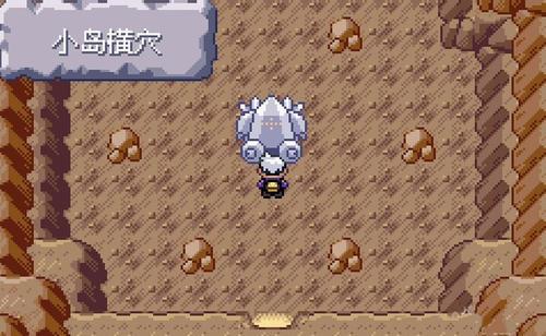 宝可梦终极红宝石二周目攻略,宝可梦二周目图文解析