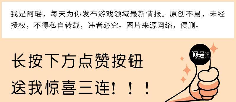 剑之试炼bug,剑之试炼如何用好bug教程?