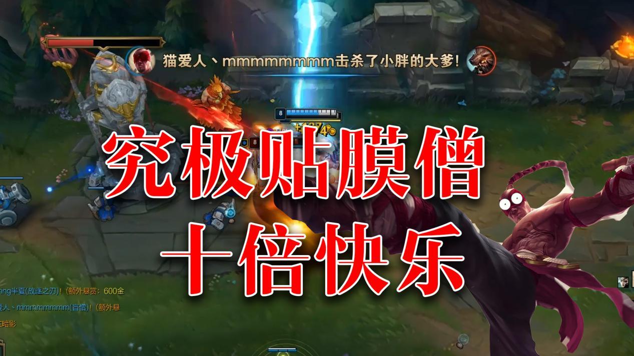 无限火力盲僧出什么装备？lol无限火力ap盲僧出装