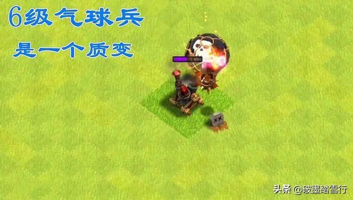 9本天女武神流怎么配兵?部落冲突9本天女狗球怎么玩