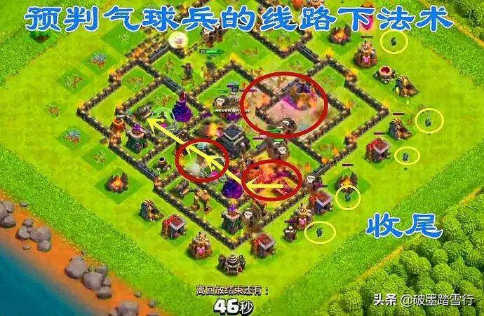 9本天女武神流怎么配兵?部落冲突9本天女狗球怎么玩