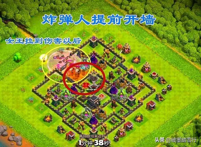 9本天女武神流怎么配兵?部落冲突9本天女狗球怎么玩