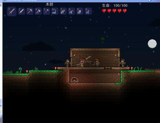 泰拉瑞亚攻略,泰拉瑞亚新手教程