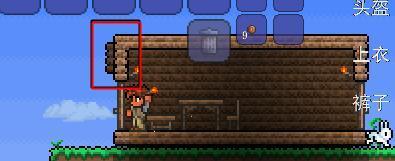 泰拉瑞亚攻略,泰拉瑞亚新手教程