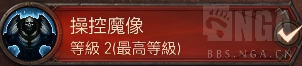 暗黑破坏神手游死灵法师攻略，暗黑破坏神召唤流死灵法师bd大型攻略