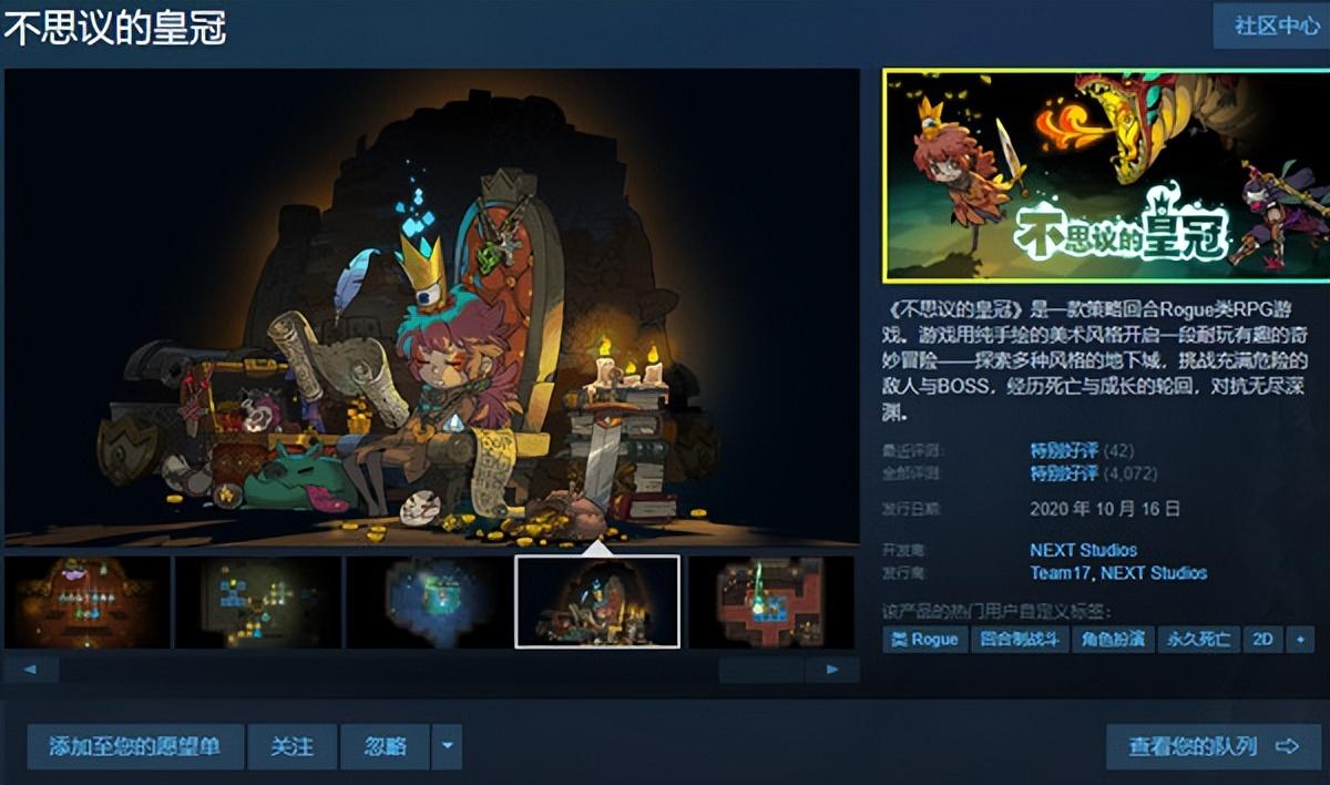 泰坦陨落2多少钱steam?steam泰坦陨落2游戏价格