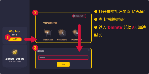 失落的方舟steam，方舟steam怎么入库下载？