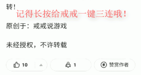 暗黑破坏神九盏灯顺序，暗黑不朽如何点亮九盏灯？