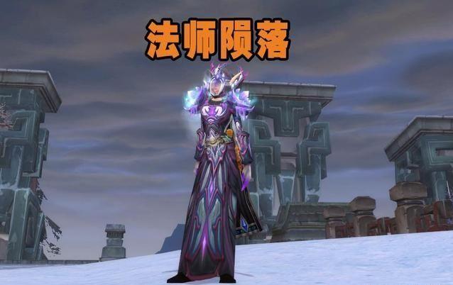 暴雪亲儿子是什么职业？魔兽WLK暴雪亲儿子