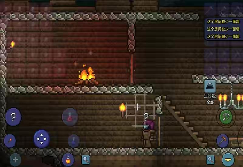 泰拉瑞亚大师难度开荒攻略,泰拉瑞亚大师模式前期新手攻略