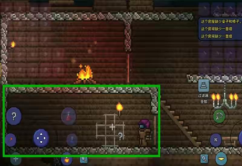 泰拉瑞亚大师难度开荒攻略,泰拉瑞亚大师模式前期新手攻略