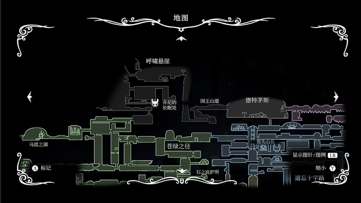 空洞骑士护符全收集攻略，空洞骑士所有护符获得方式大盘点