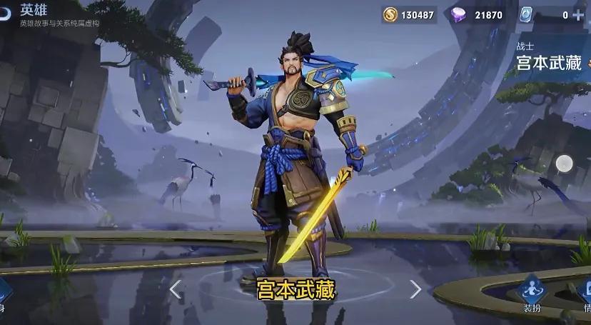 王者荣耀高端局值得去练的英雄,王者荣耀高端局必练的八大打野英雄