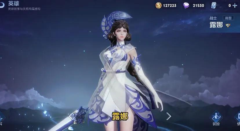 王者荣耀高端局值得去练的英雄,王者荣耀高端局必练的八大打野英雄