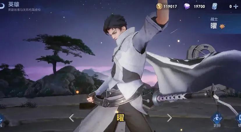 王者荣耀高端局值得去练的英雄,王者荣耀高端局必练的八大打野英雄