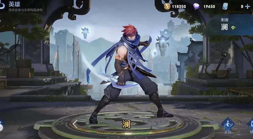 王者荣耀高端局值得去练的英雄,王者荣耀高端局必练的八大打野英雄