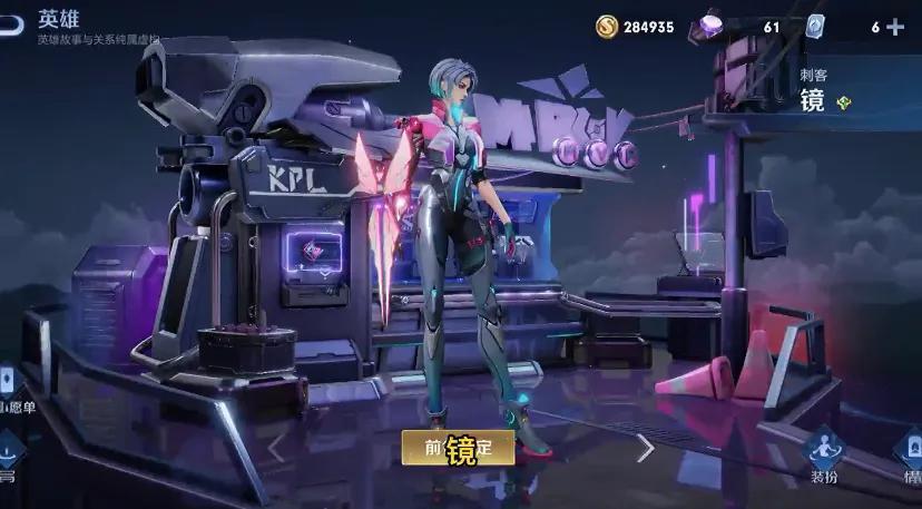 王者荣耀高端局值得去练的英雄,王者荣耀高端局必练的八大打野英雄