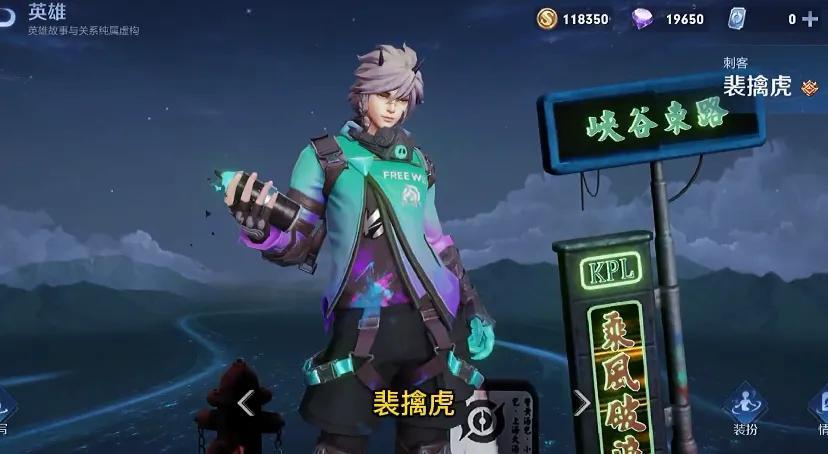 王者荣耀高端局值得去练的英雄,王者荣耀高端局必练的八大打野英雄