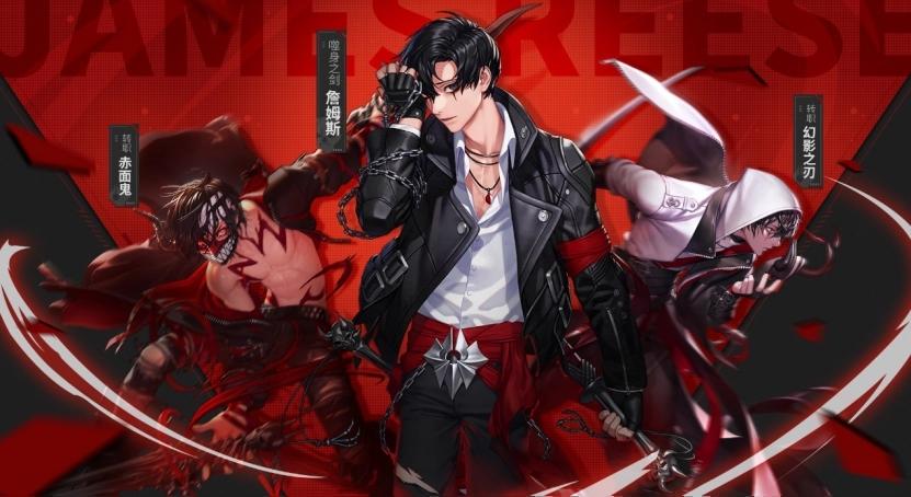 超激斗梦境什么职业刷图厉害?超激斗梦境搬砖职业与加点推荐