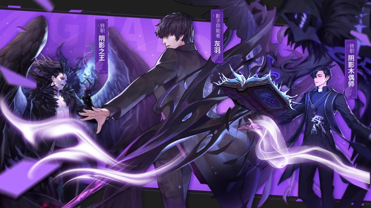 超激斗梦境什么职业刷图厉害?超激斗梦境搬砖职业与加点推荐