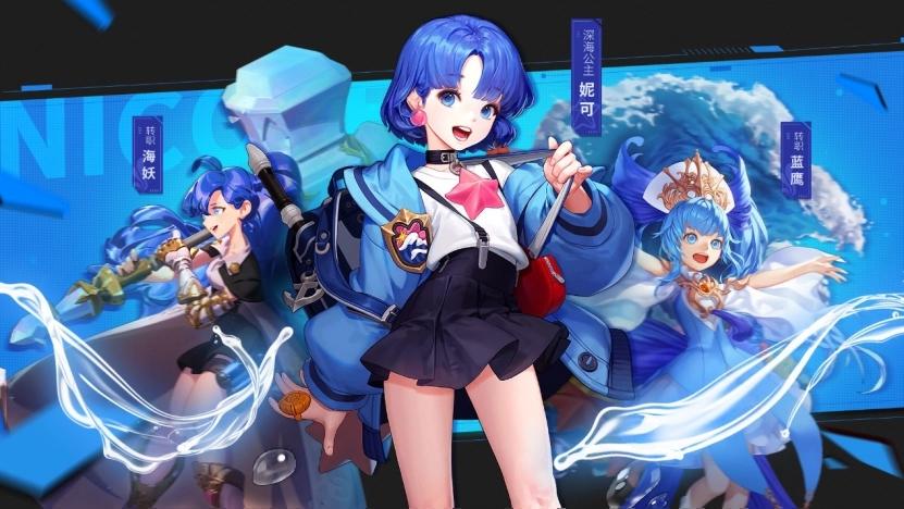 超激斗梦境什么职业刷图厉害?超激斗梦境搬砖职业与加点推荐