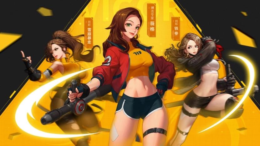 超激斗梦境什么职业刷图厉害?超激斗梦境搬砖职业与加点推荐