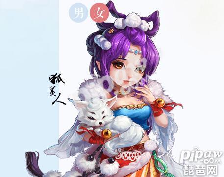 大话西游时间服玩什么职业好?大话西游手游时间服0元党职业推荐