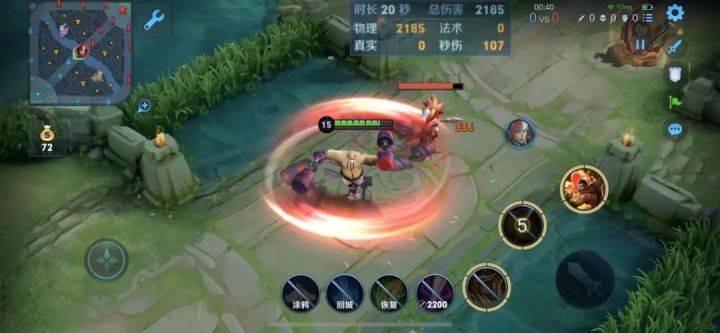 王者荣耀程咬金怎么玩?王者荣耀程咬金技能连招及铭文出装教学