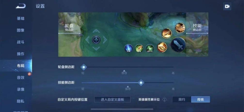 王者荣耀程咬金怎么玩?王者荣耀程咬金技能连招及铭文出装教学