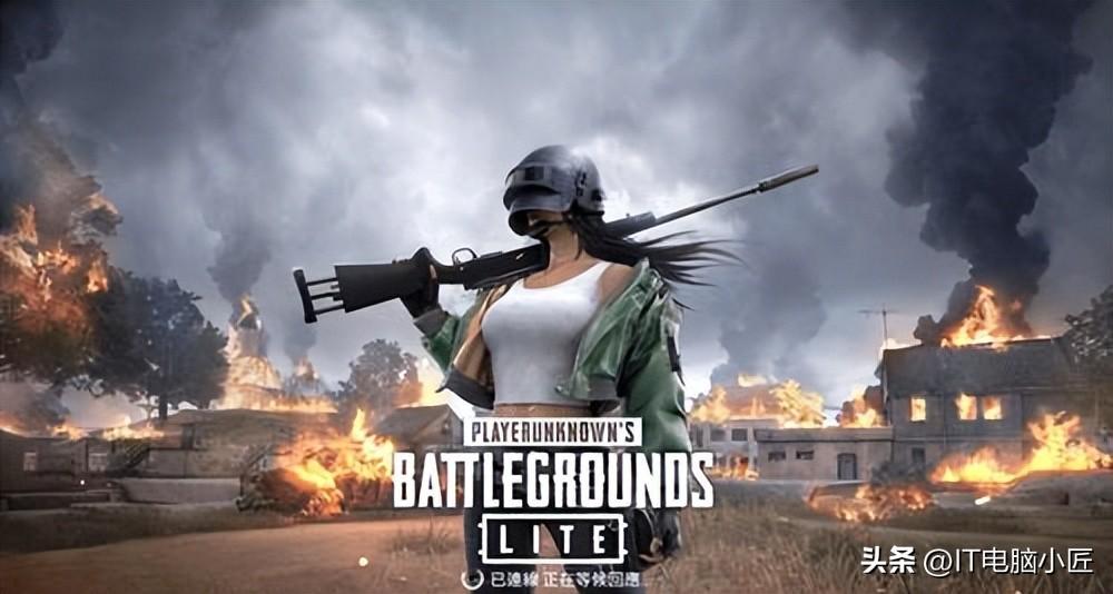 pubg最低配置要求，pubg配置要求推荐