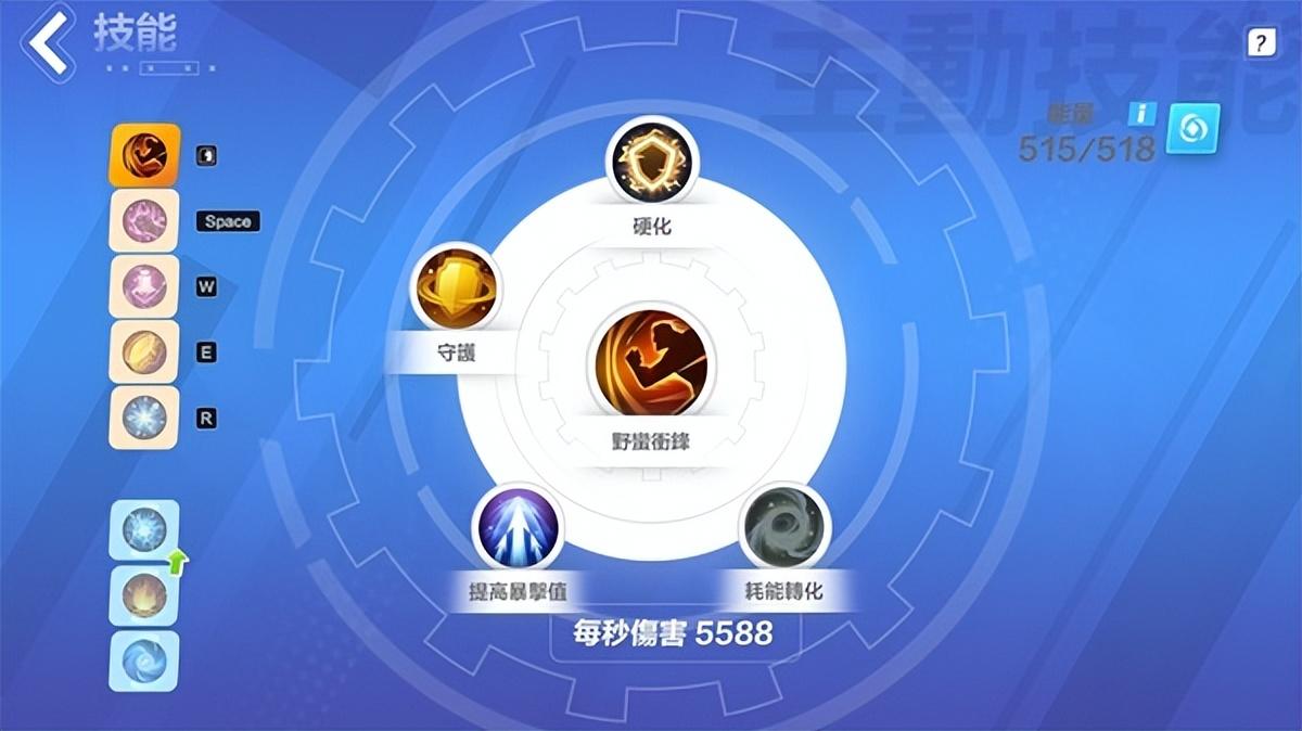 火炬之光无限希雅怎么玩？火炬之光无限希雅COC跑车流Build推荐