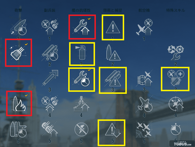 战舰世界石锤是哪艘船？战舰世界T4最强流氓BB石锤指南