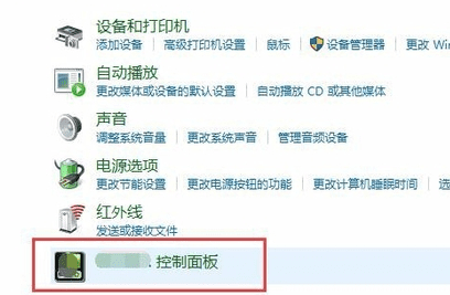 cf烟雾头怎么调？Win10穿越火线烟雾头最清楚调法2023