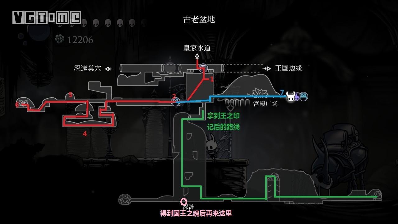 空洞骑士地图商人在哪？空洞骑士地图商人怎么找